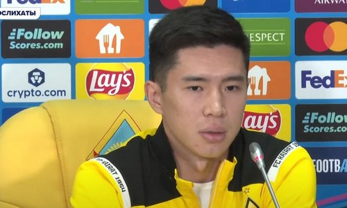 开云体育下载-阿拉木图凯拉特队长：能参加欧冠是我儿时的梦想